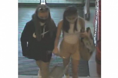 Egy drogériában loptak, keressük őket