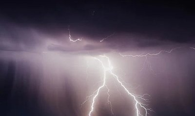 A katasztrófavédelem figyelmeztet: Hamarosan ítéletidő csap le az országra